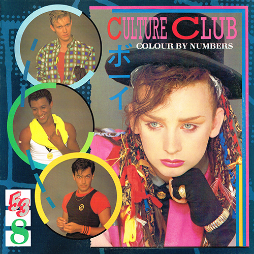 Culture Club - Colour By Numbers [Virgin / Epic  QE 39107] (10 October 1983)