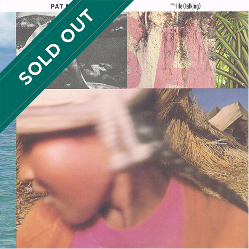 Pat Metheny Group - Still Life (Talking) [Geffen Records GHS 24145] (7 July 1987)