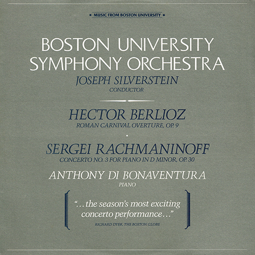 Hector Berlioz Getz - Roman Carnival Overture / Piano Concerto No. 3 [BUSO Records BU-103] (1979)