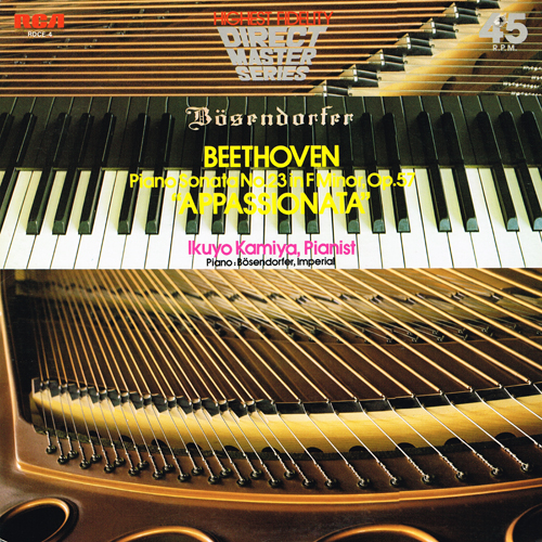 Ludwig Van Beethoven - Piano Sonata No. 23 in F Minor, Op 57 ''Appassionata'' [RCA RDCE-4] (1977)