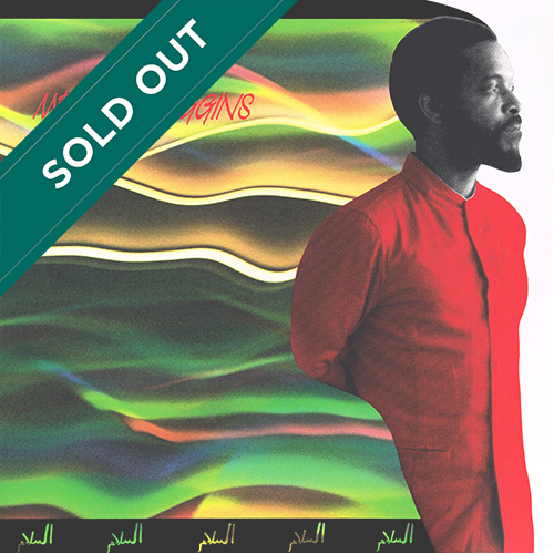 Billy Higgins - Mr. Billy Higgins [Riza Records RRL-85-104] (1985)