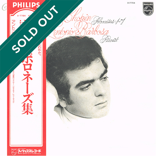 Frederic Chopin - Polonaises 1-7 [Philips X-7784] (1972)